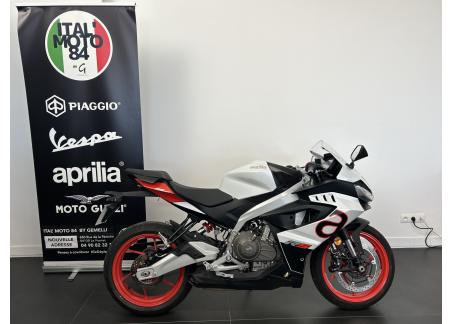 APRILIA RS 457
